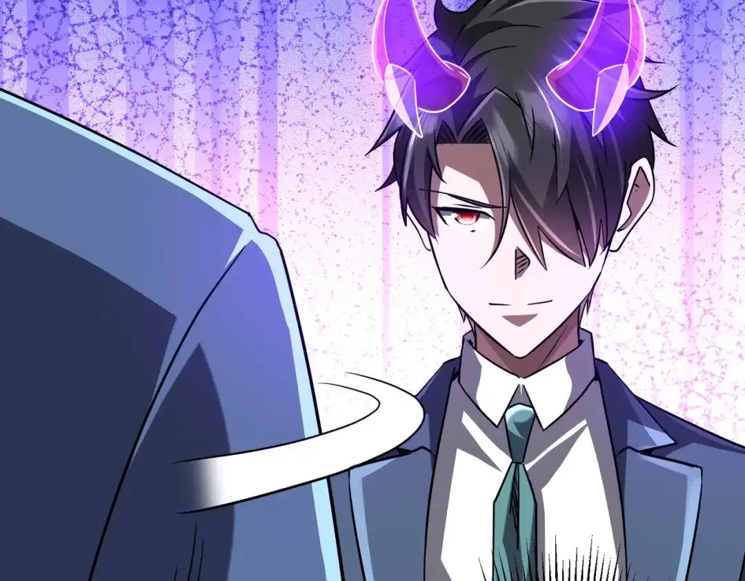 《全球惊悚：开局万亿冥币》第279话 总行内斗！ 第84页