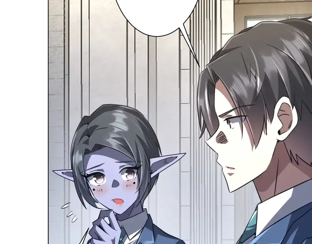 《全球惊悚：开局万亿冥币》第279话 总行内斗！ 第89页