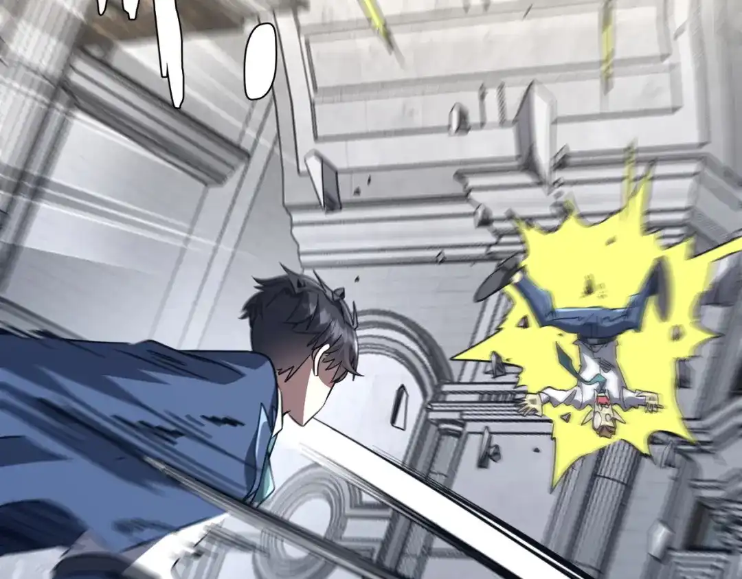 《全球惊悚：开局万亿冥币》第279话 总行内斗！ 第132页