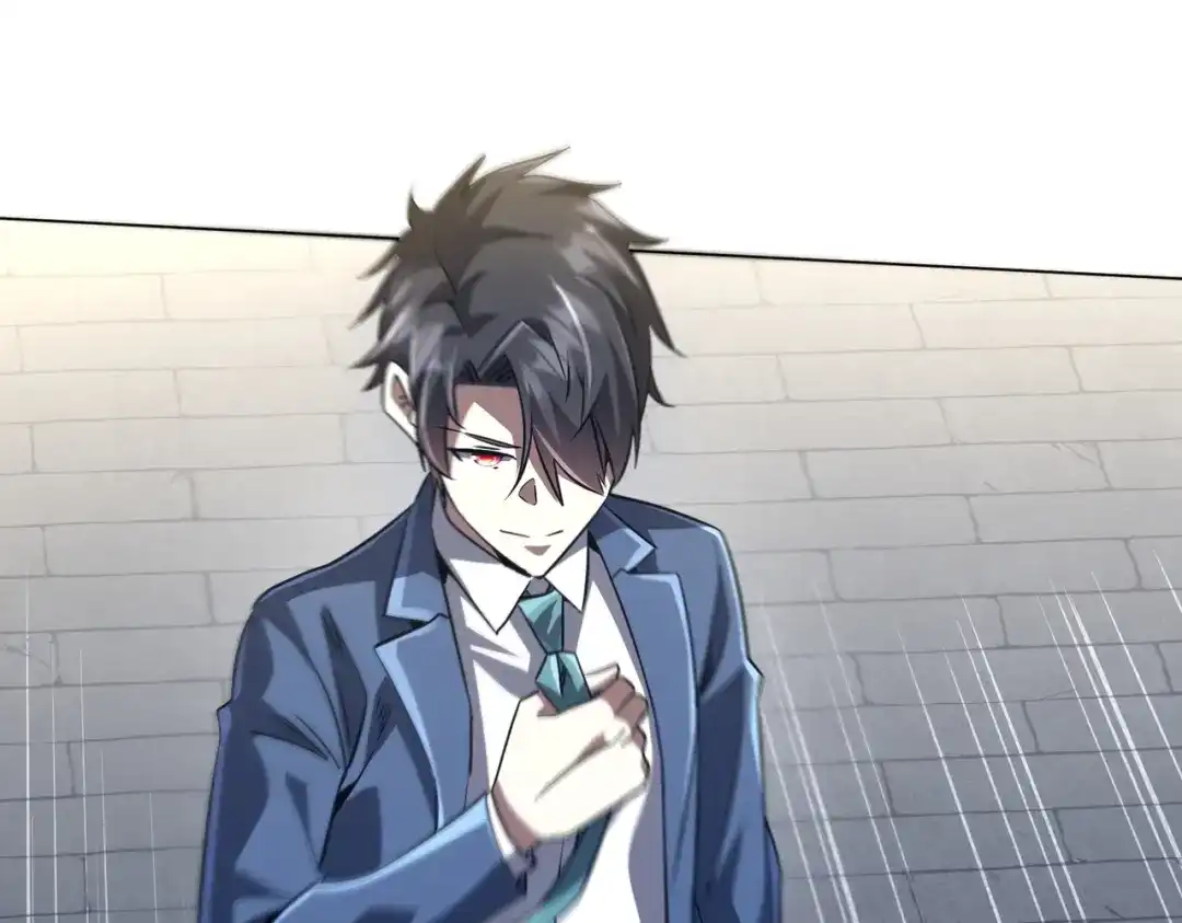 《全球惊悚：开局万亿冥币》第279话 总行内斗！ 第24页