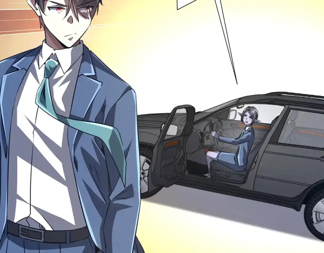《全球惊悚：开局万亿冥币》第279话 总行内斗！ 第22页