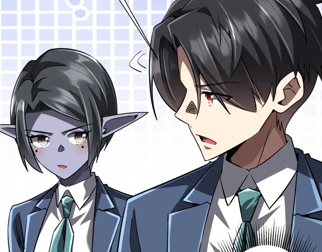 《全球惊悚：开局万亿冥币》第280话 整顿银行！ 第101页