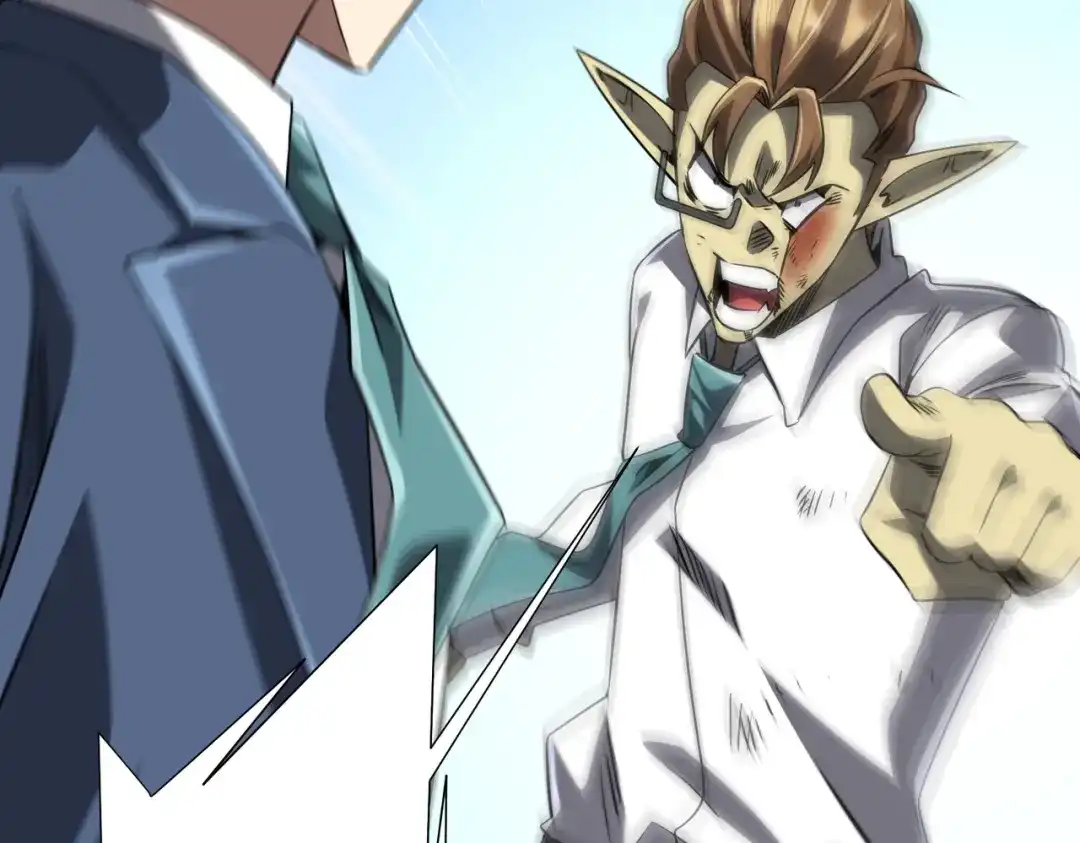 《全球惊悚：开局万亿冥币》第280话 整顿银行！ 第58页