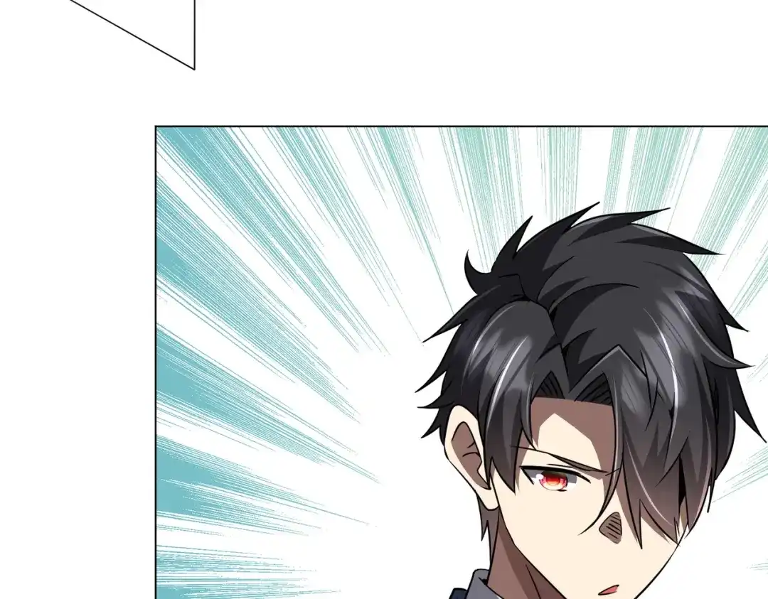《全球惊悚：开局万亿冥币》第280话 整顿银行！ 第78页