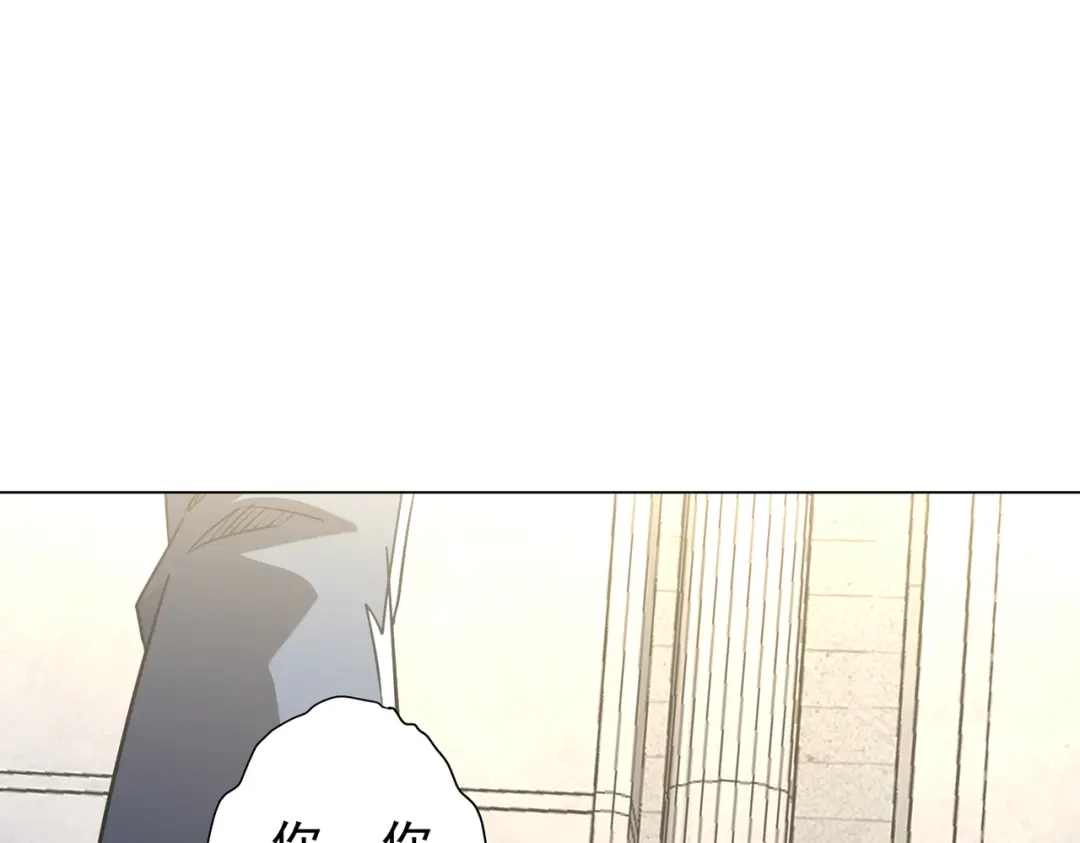 《全球惊悚：开局万亿冥币》第280话 整顿银行！ 第5页