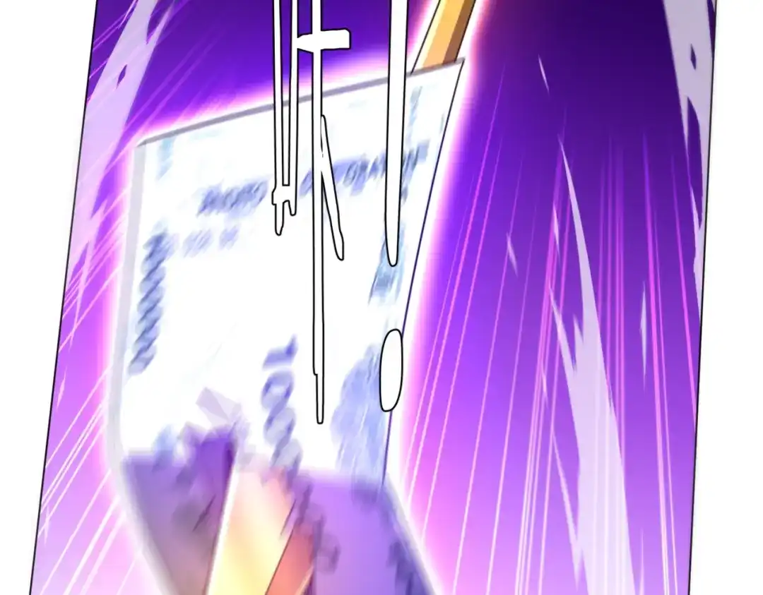 《全球惊悚：开局万亿冥币》第282话 林御VS黑骨银行！ 第55页