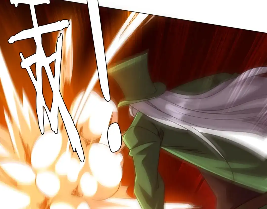 《全球惊悚：开局万亿冥币》第282话 林御VS黑骨银行！ 第57页