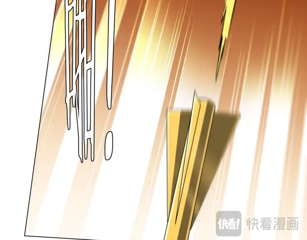 《全球惊悚：开局万亿冥币》第282话 林御VS黑骨银行！ 第49页