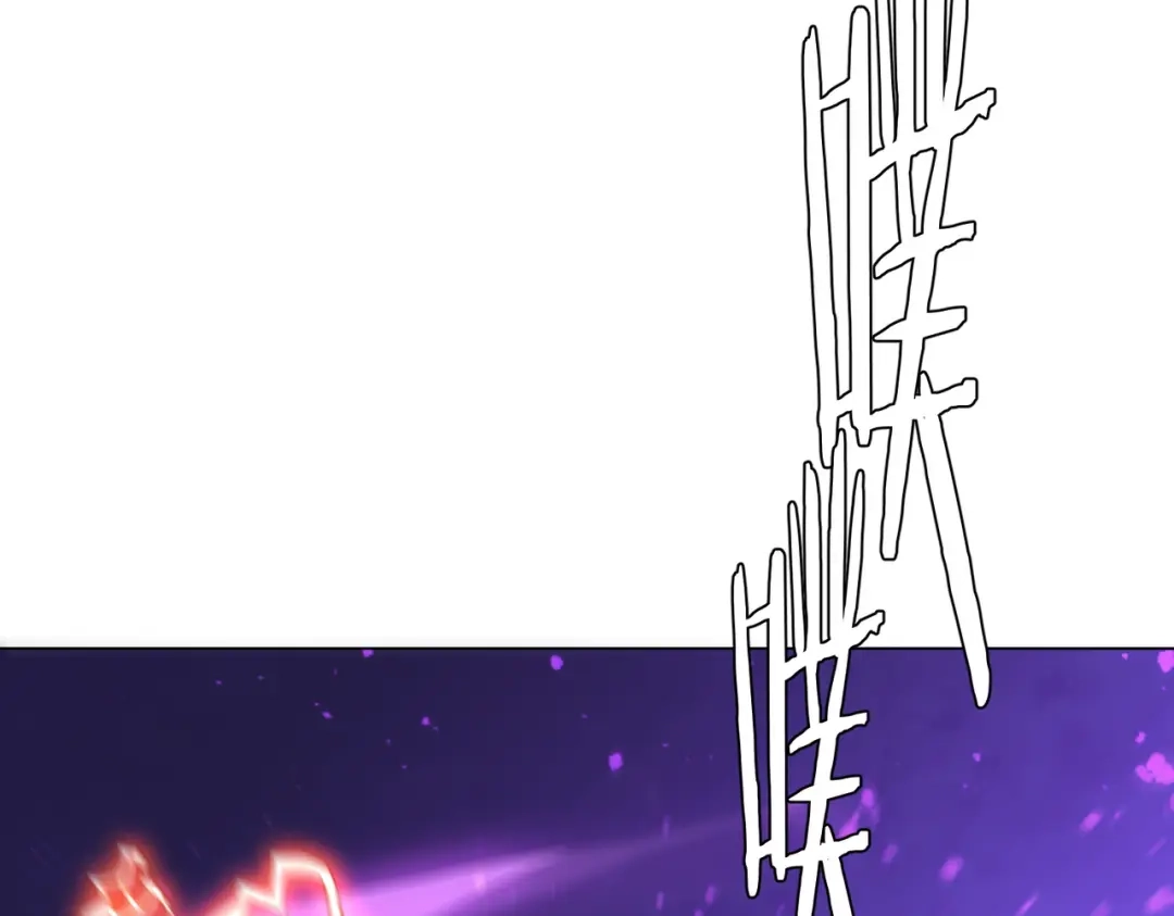 《全球惊悚：开局万亿冥币》第282话 林御VS黑骨银行！ 第22页