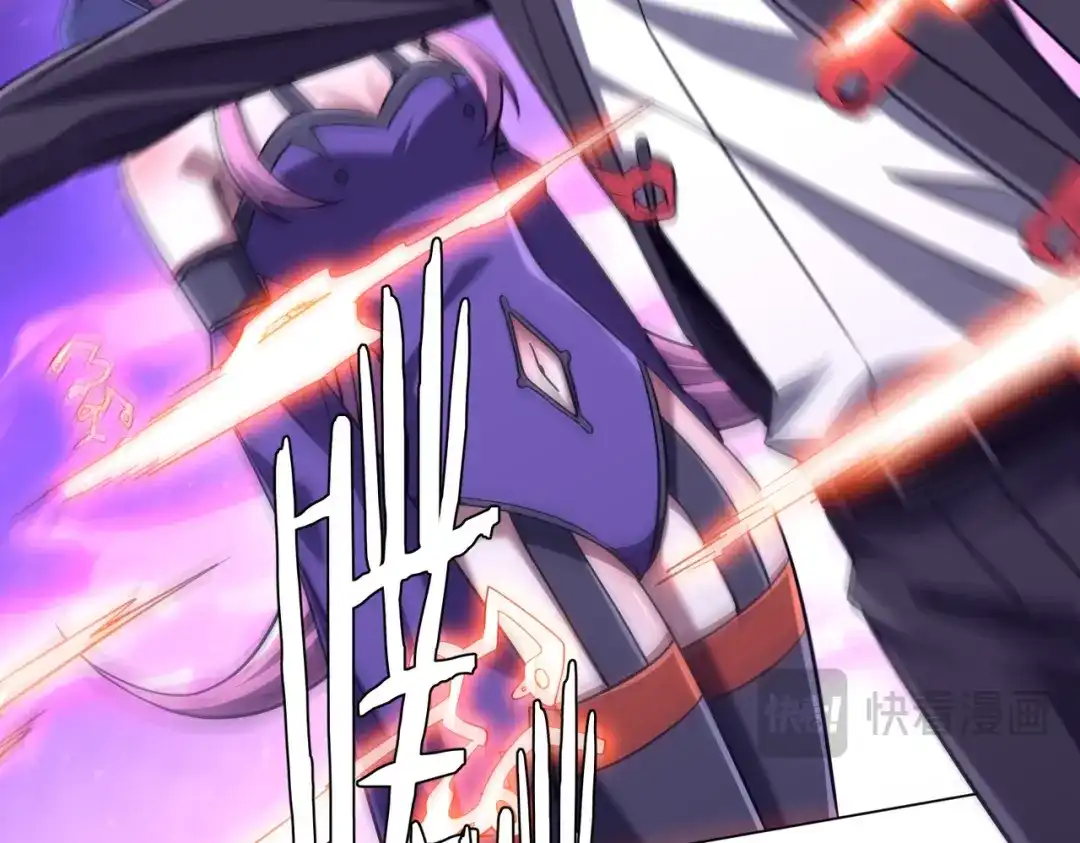 《全球惊悚：开局万亿冥币》第282话 林御VS黑骨银行！ 第24页