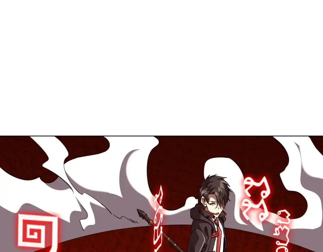 《全球惊悚：开局万亿冥币》第282话 林御VS黑骨银行！ 第5页
