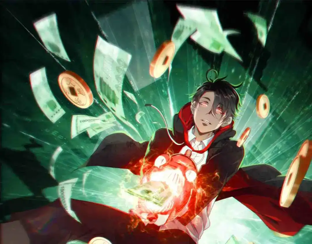 《全球惊悚：开局万亿冥币》第283话 吞金蟾的真实面貌！ 第1页