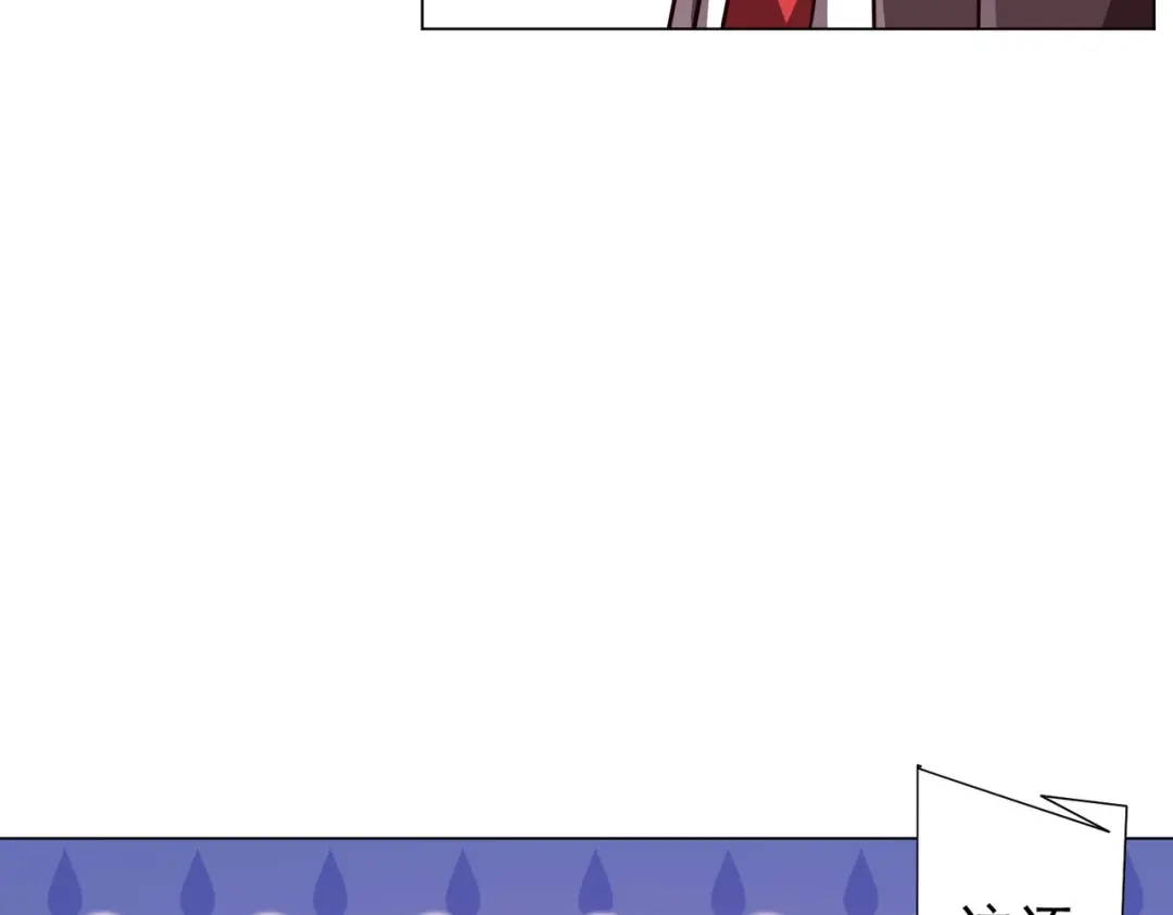 《全球惊悚：开局万亿冥币》第284话 黄泉姐妹主动契约！ 第56页