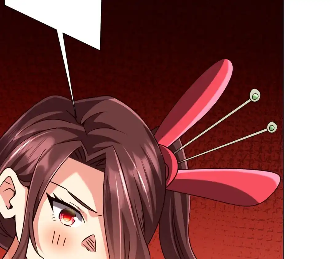 《全球惊悚：开局万亿冥币》第284话 黄泉姐妹主动契约！ 第70页