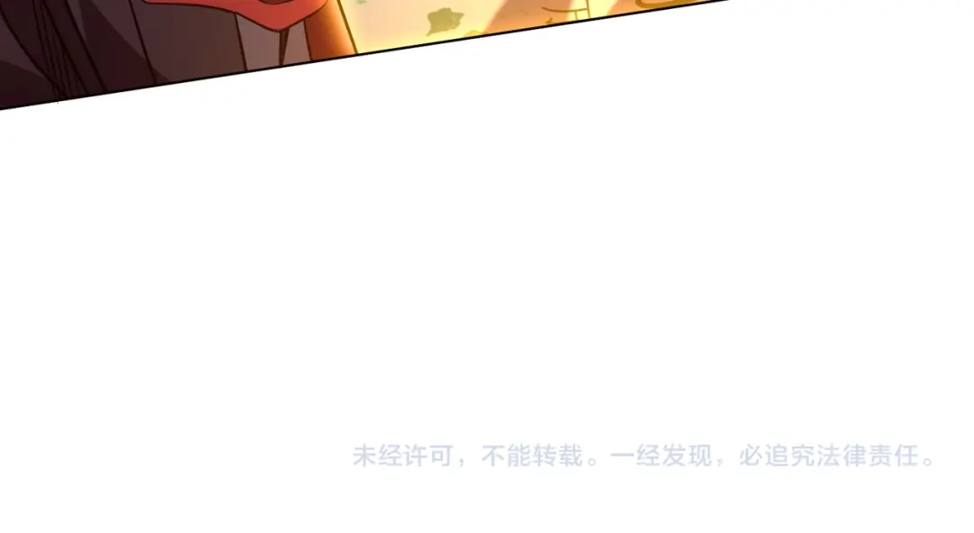 《全球惊悚：开局万亿冥币》第284话 黄泉姐妹主动契约！ 第127页
