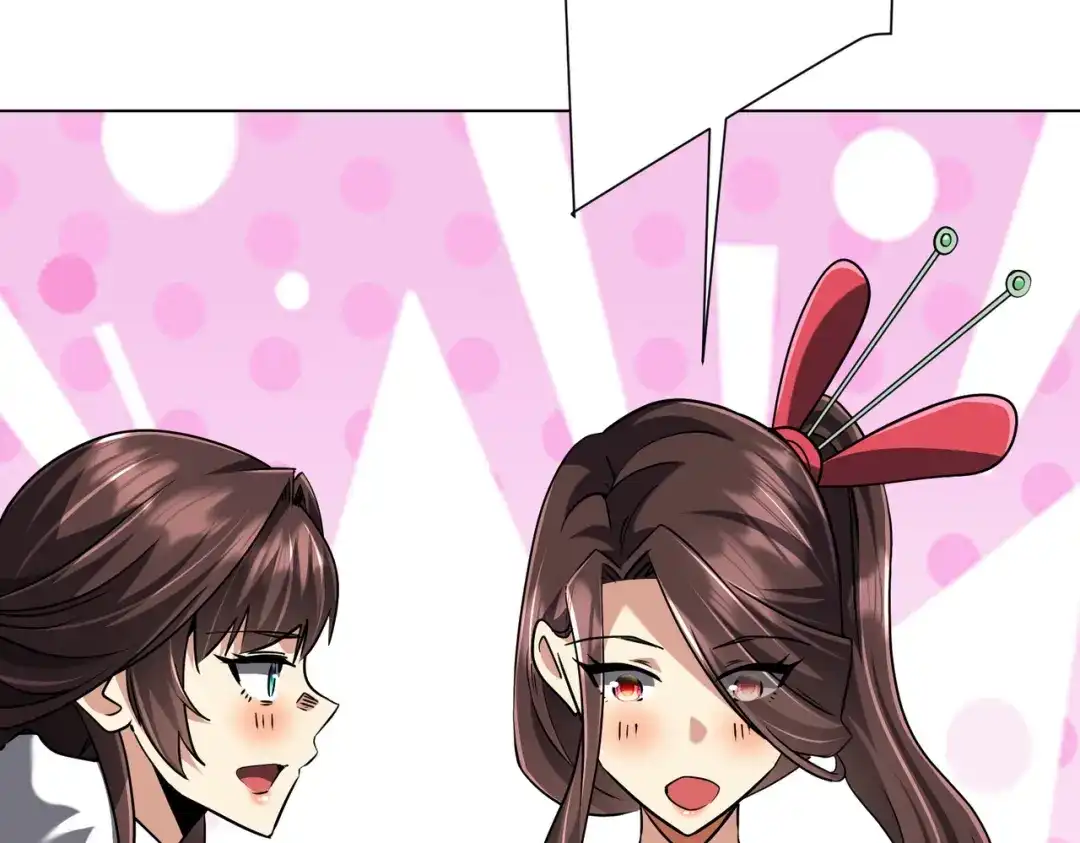 《全球惊悚：开局万亿冥币》第285话 决胜之夜！ 第116页