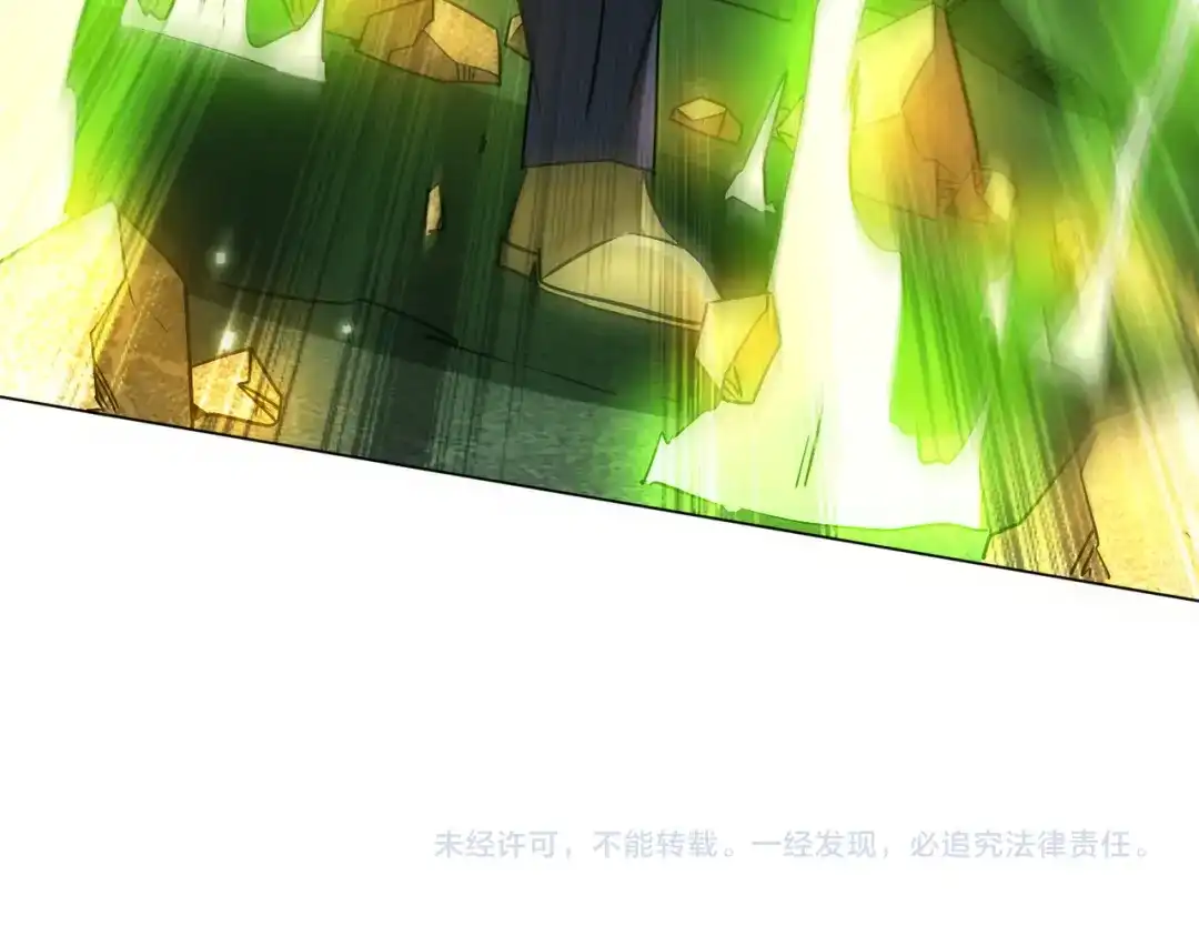《全球惊悚：开局万亿冥币》第285话 决胜之夜！ 第174页