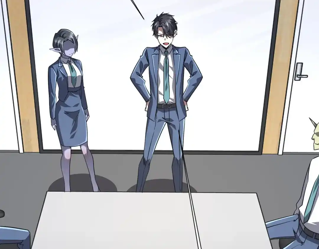 《全球惊悚：开局万亿冥币》第285话 决胜之夜！ 第61页