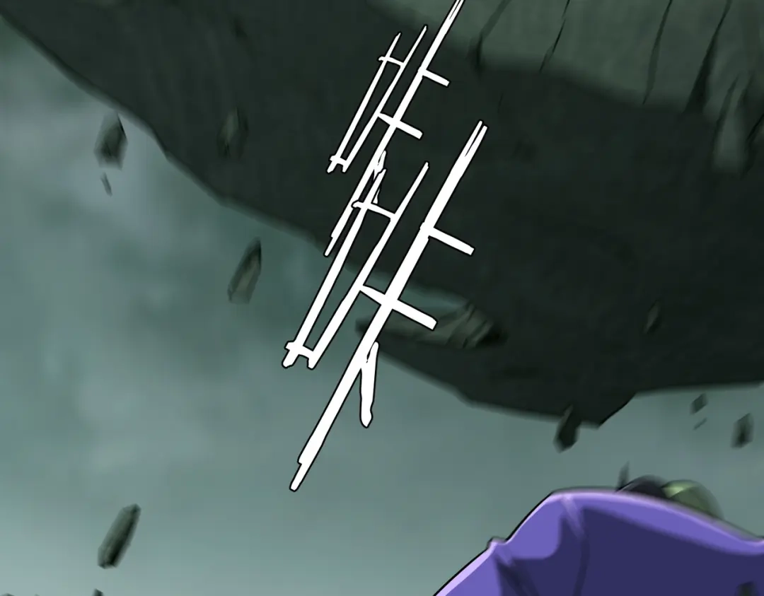 《全球惊悚：开局万亿冥币》第286话 底牌！ 第99页