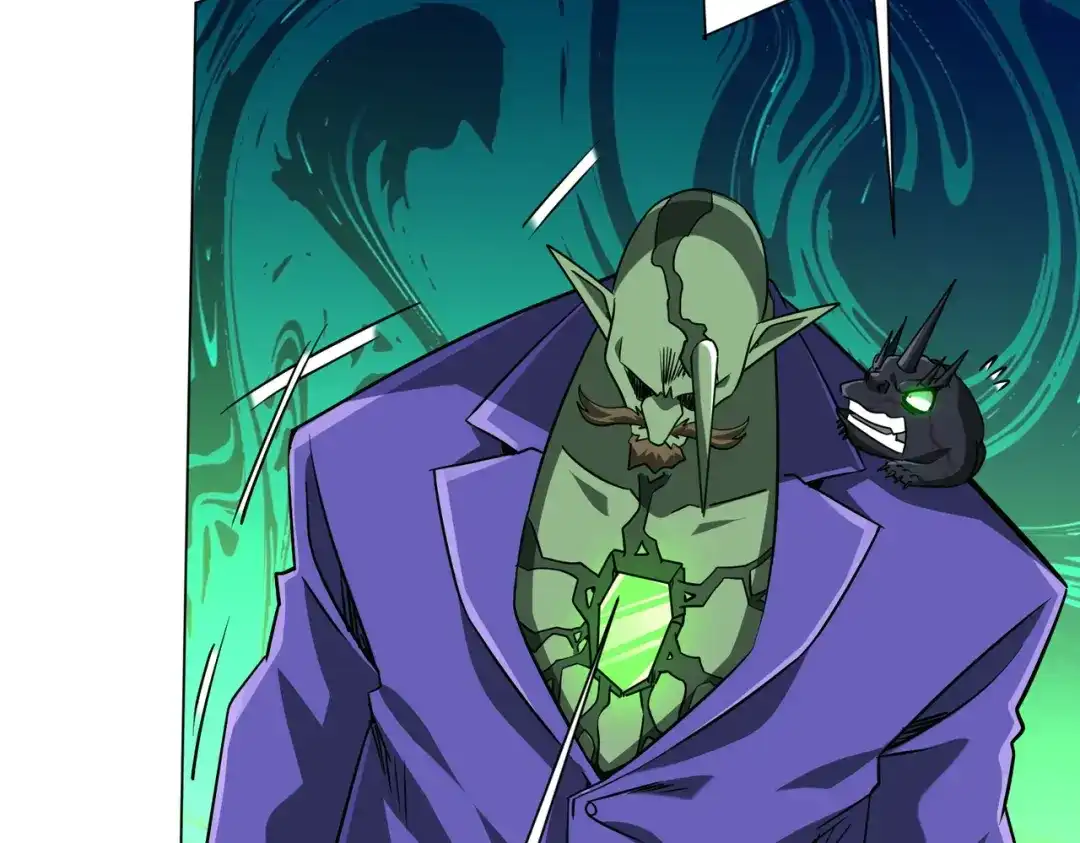 《全球惊悚：开局万亿冥币》第286话 底牌！ 第42页