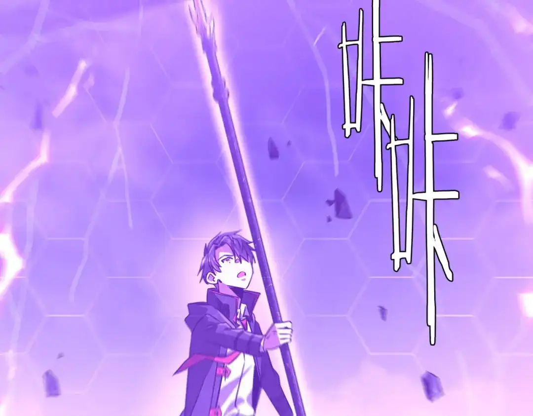 《全球惊悚：开局万亿冥币》第286话 底牌！ 第117页