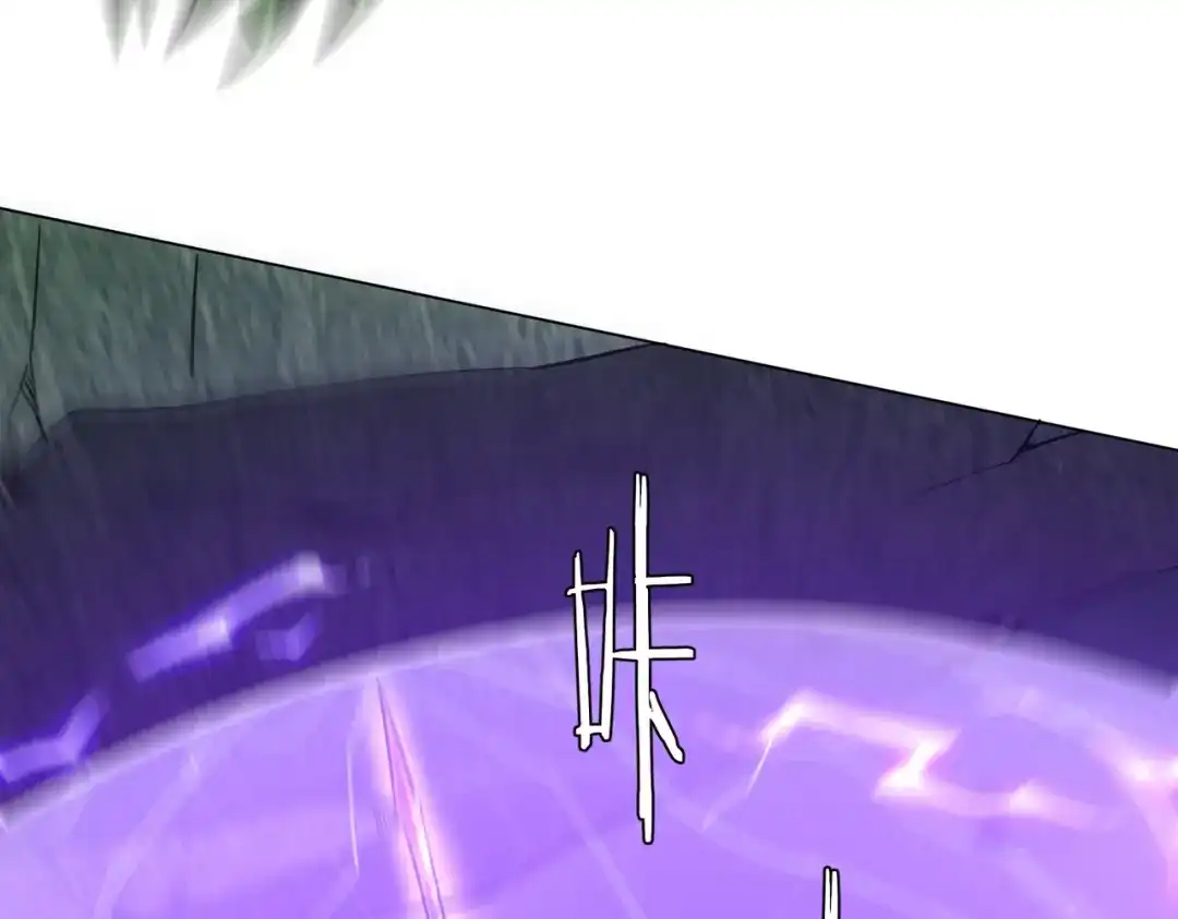 《全球惊悚：开局万亿冥币》第286话 底牌！ 第116页