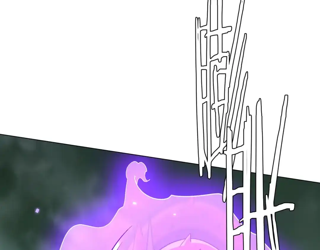 《全球惊悚：开局万亿冥币》第286话 底牌！ 第123页