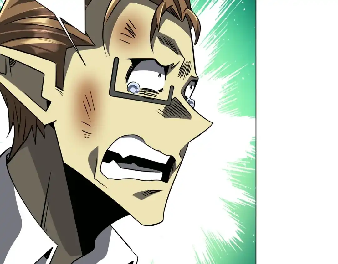 《全球惊悚：开局万亿冥币》第286话 底牌！ 第48页