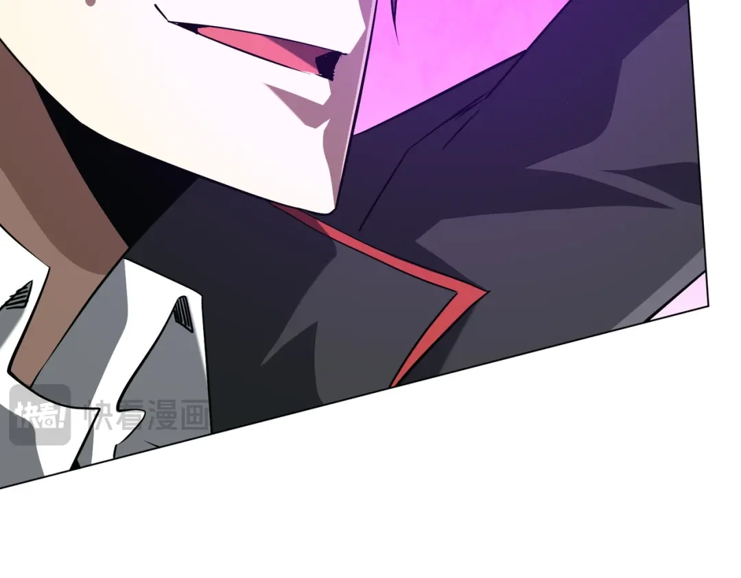 《全球惊悚：开局万亿冥币》第287话 金矿之下的秘密！ 第103页
