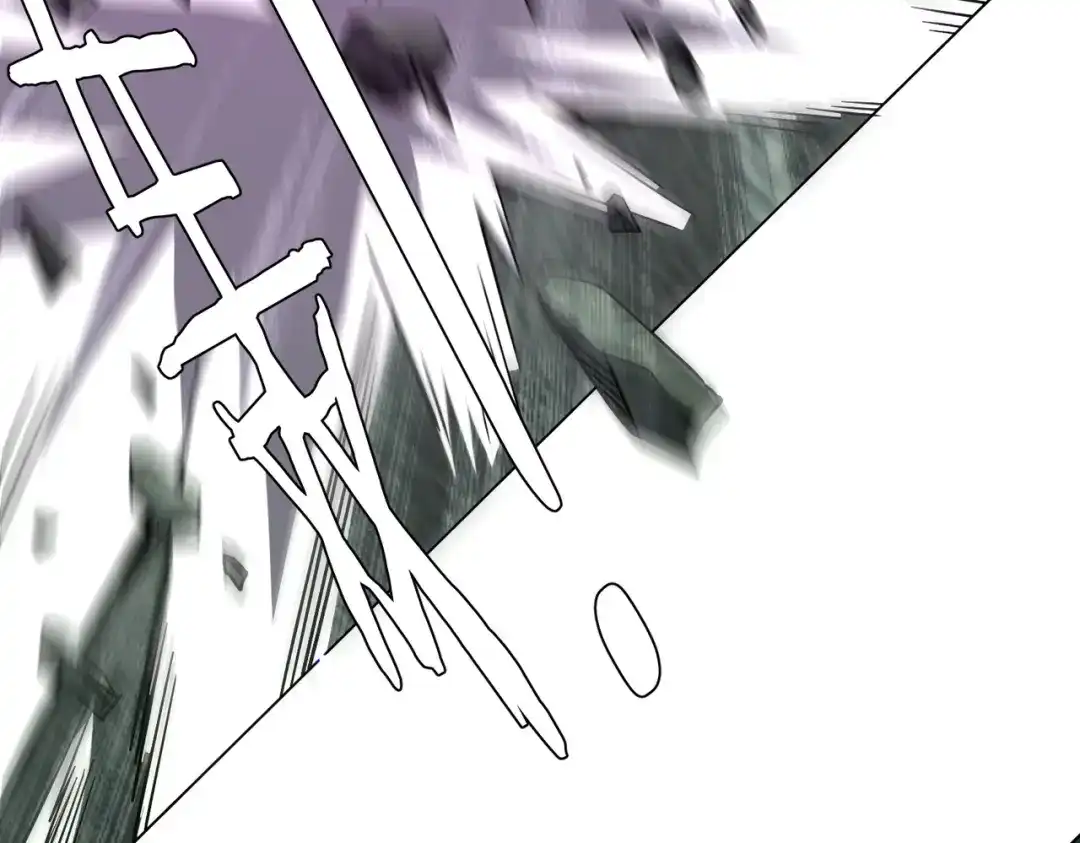 《全球惊悚：开局万亿冥币》第287话 金矿之下的秘密！ 第38页