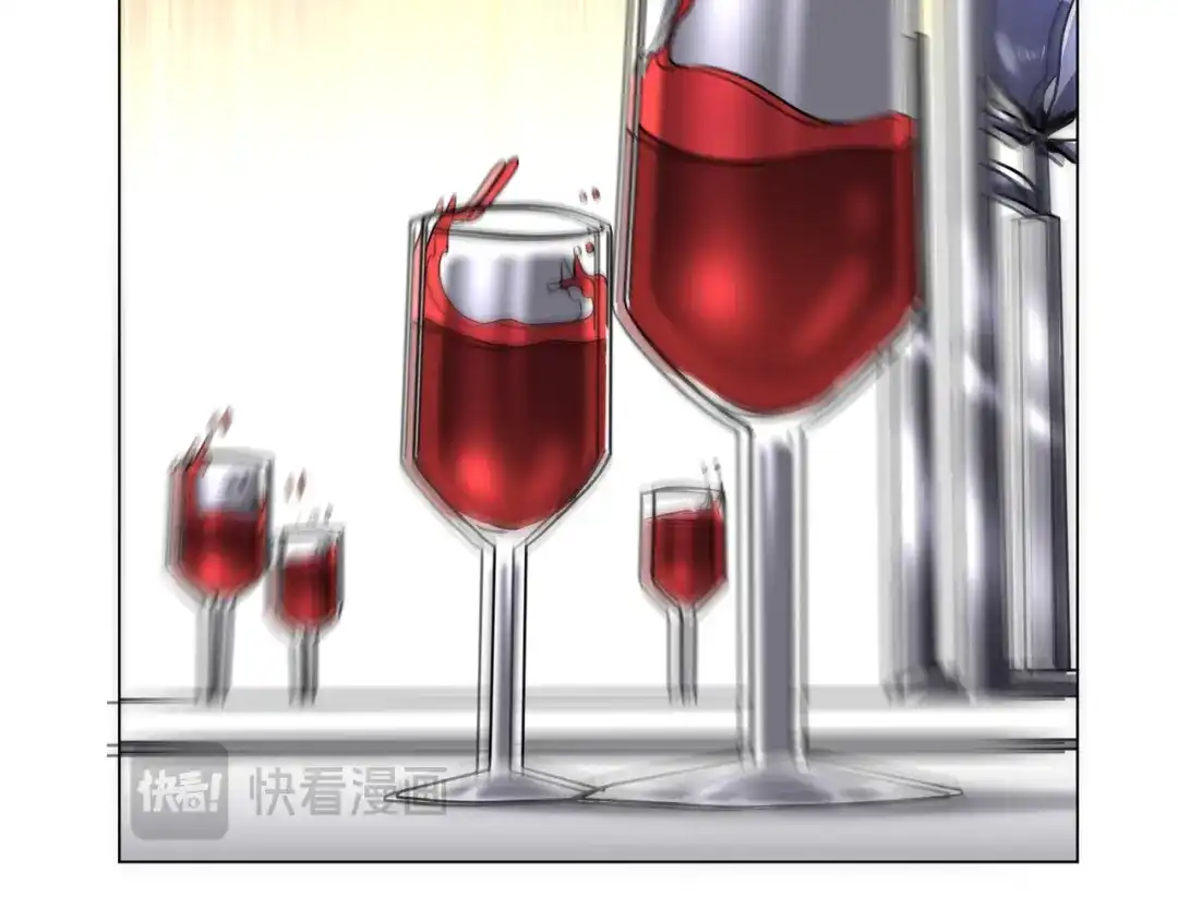 《全球惊悚：开局万亿冥币》第287话 金矿之下的秘密！ 第79页