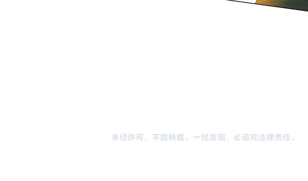 《全球惊悚：开局万亿冥币》第287话 金矿之下的秘密！ 第137页