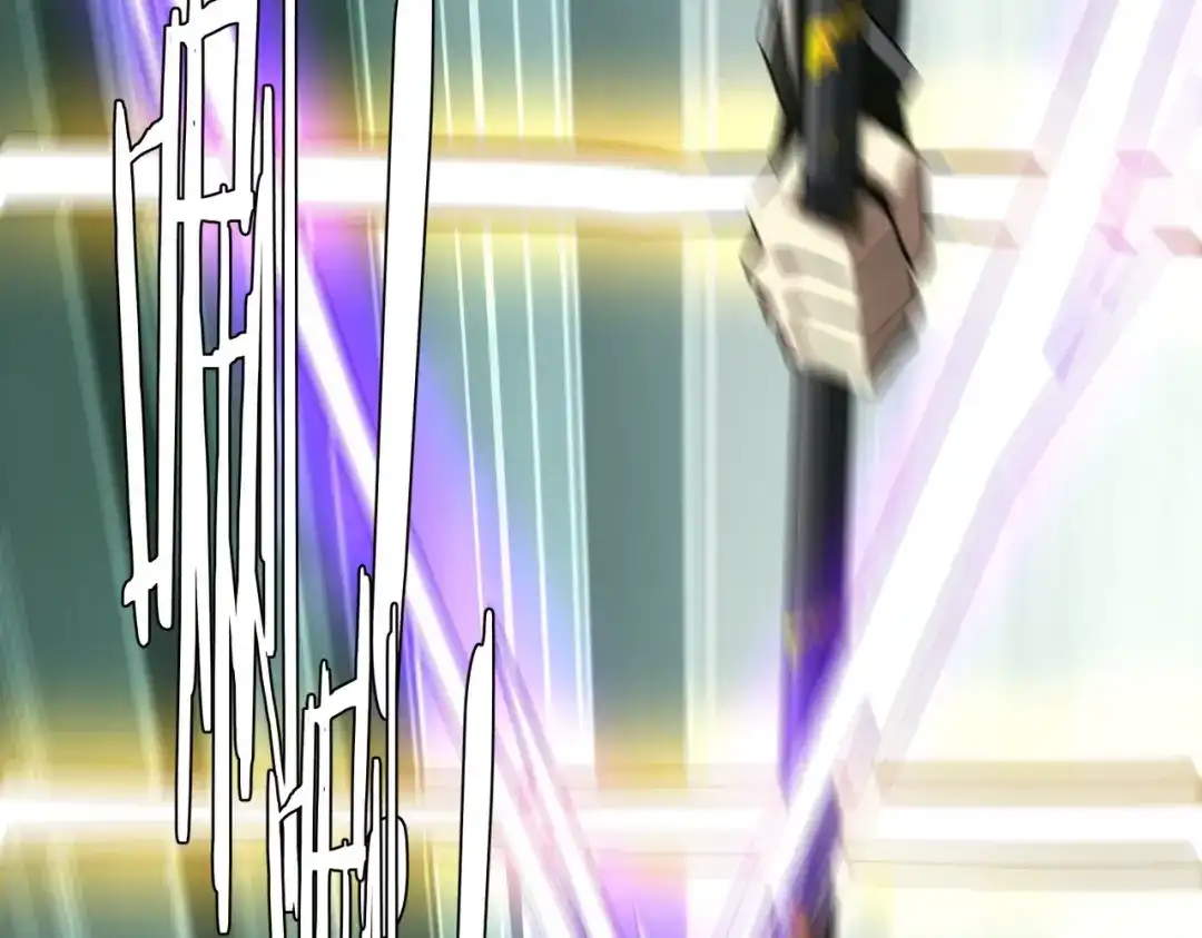 《全球惊悚：开局万亿冥币》第288话 无矩战体！ 第81页