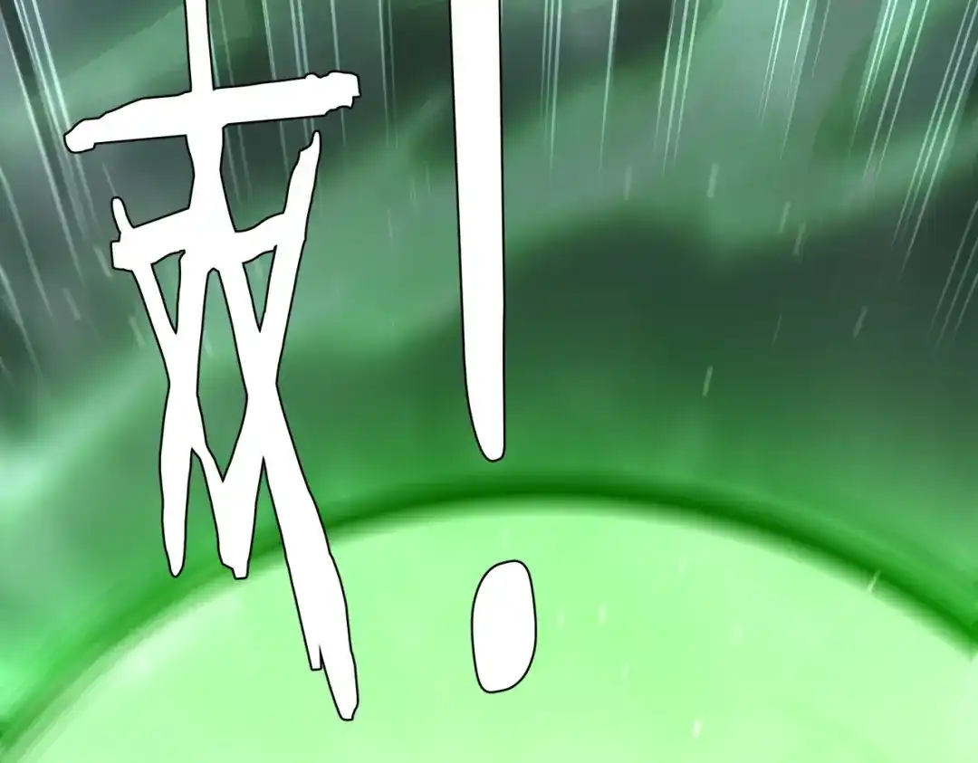 《全球惊悚：开局万亿冥币》第288话 无矩战体！ 第149页