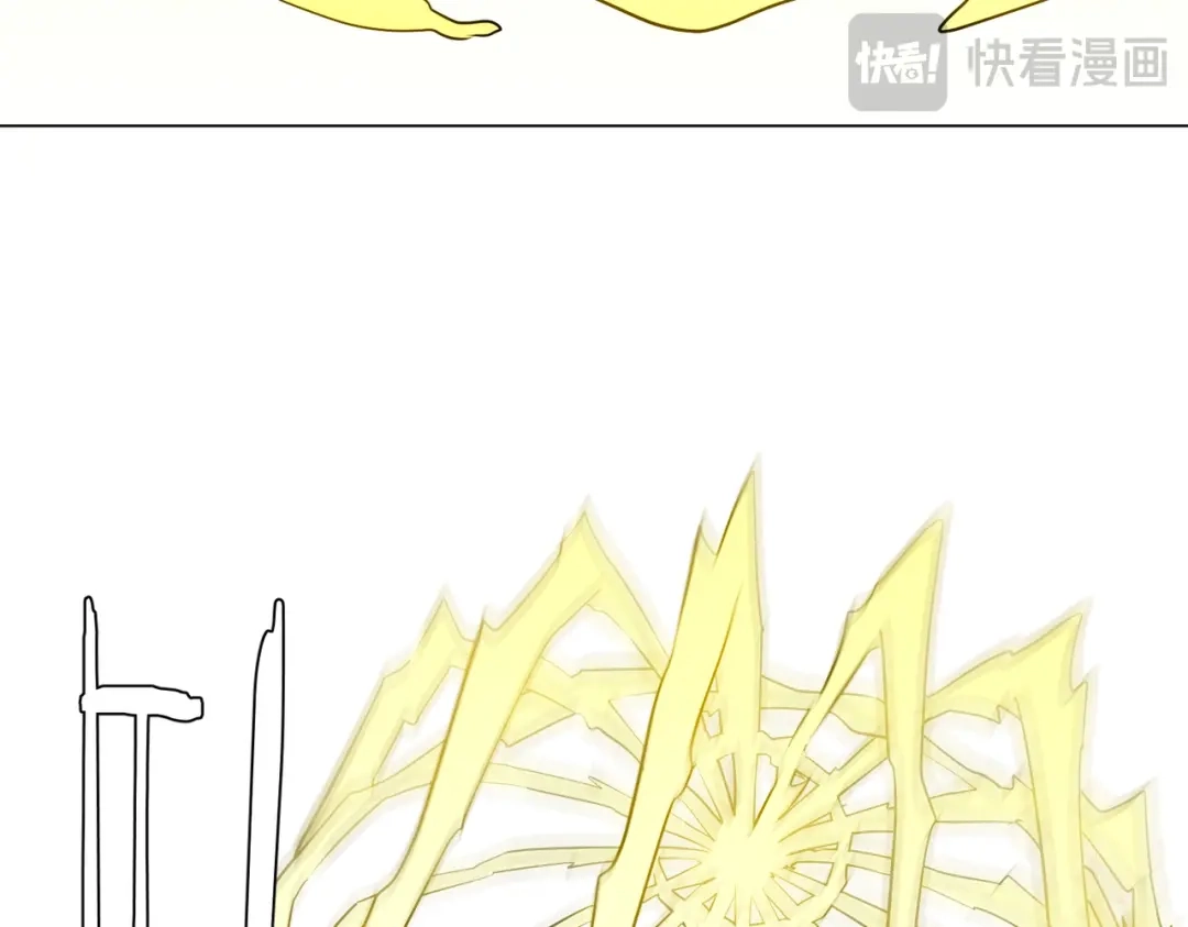 《全球惊悚：开局万亿冥币》第288话 无矩战体！ 第20页