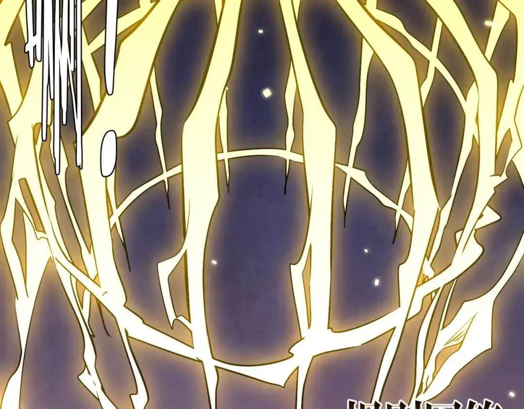 《全球惊悚：开局万亿冥币》第288话 无矩战体！ 第18页