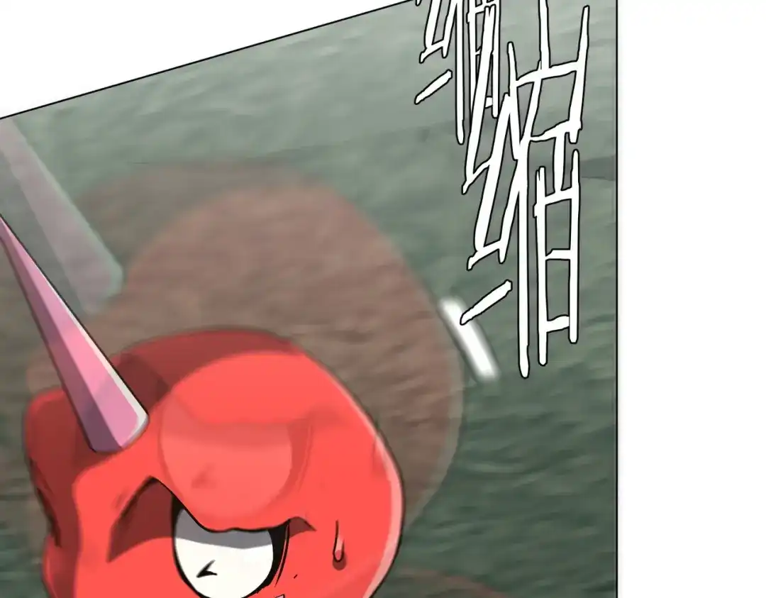 《全球惊悚：开局万亿冥币》第288话 无矩战体！ 第24页
