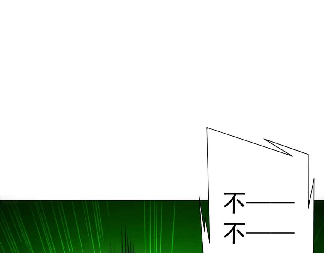 《全球惊悚：开局万亿冥币》第288话 无矩战体！ 第145页
