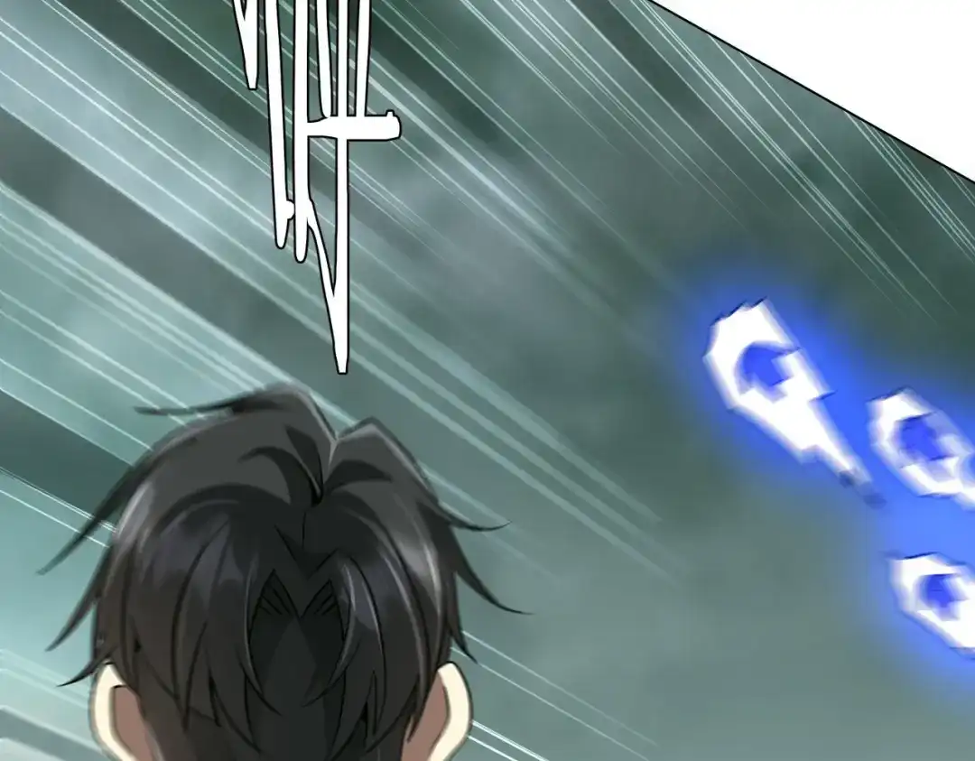 《全球惊悚：开局万亿冥币》第289话 系统升级！ 第83页