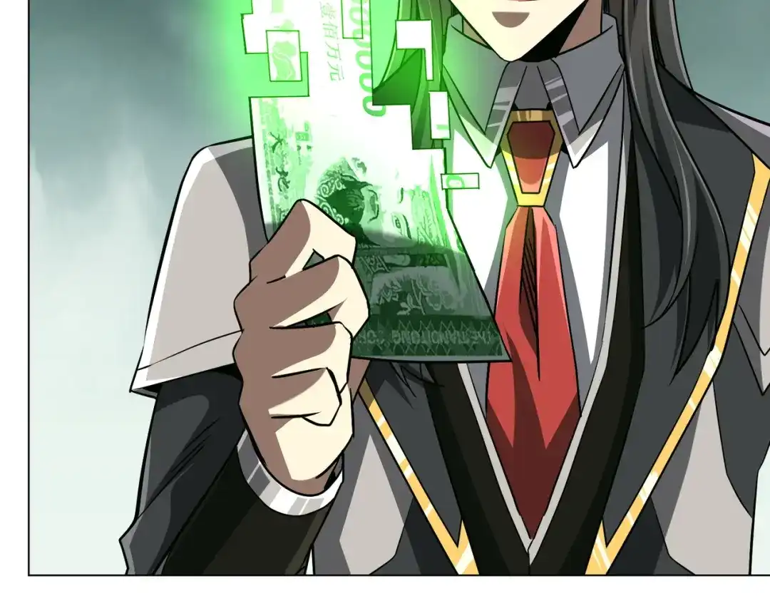《全球惊悚：开局万亿冥币》第289话 系统升级！ 第49页