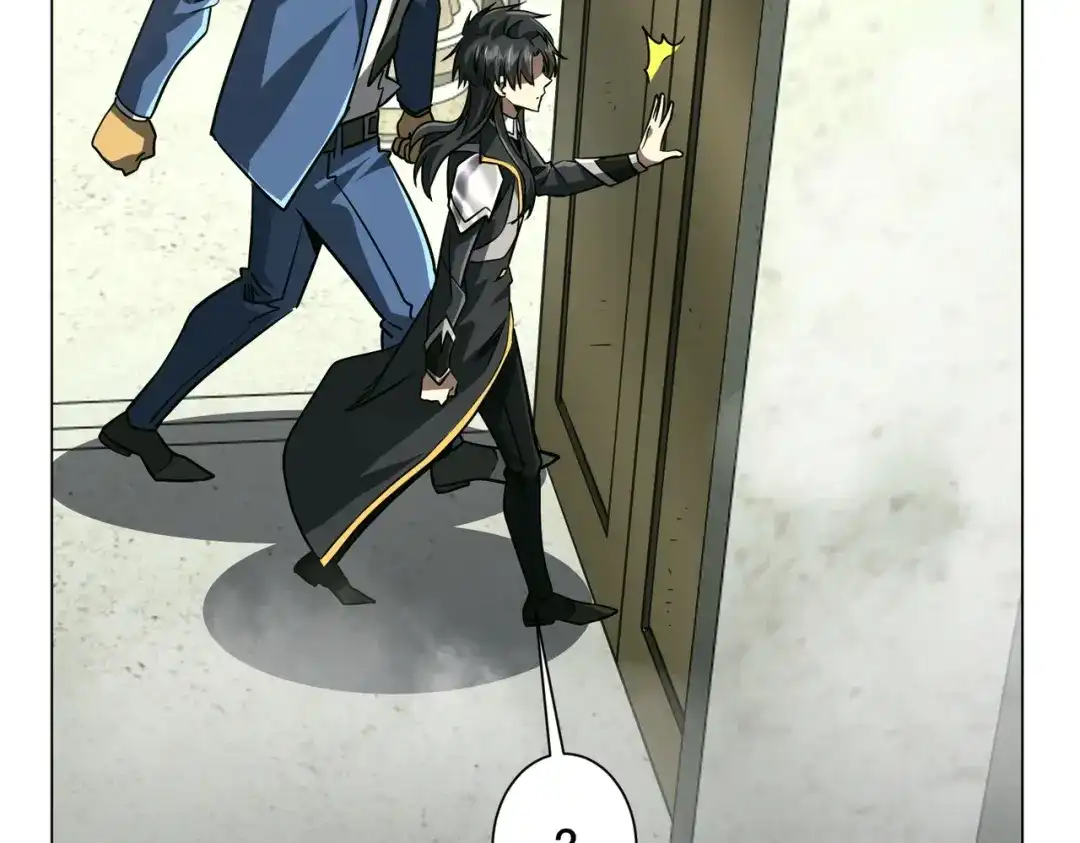 《全球惊悚：开局万亿冥币》第290话 隐藏副本！ 第97页