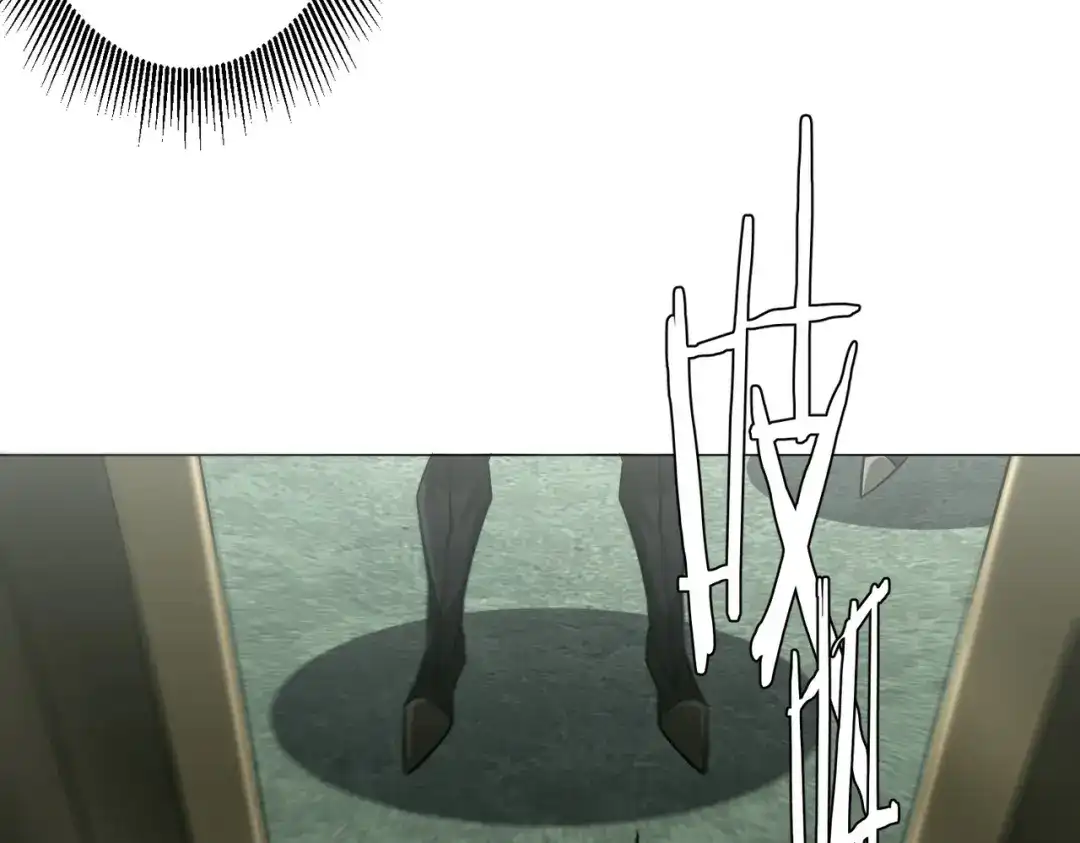 《全球惊悚：开局万亿冥币》第290话 隐藏副本！ 第122页