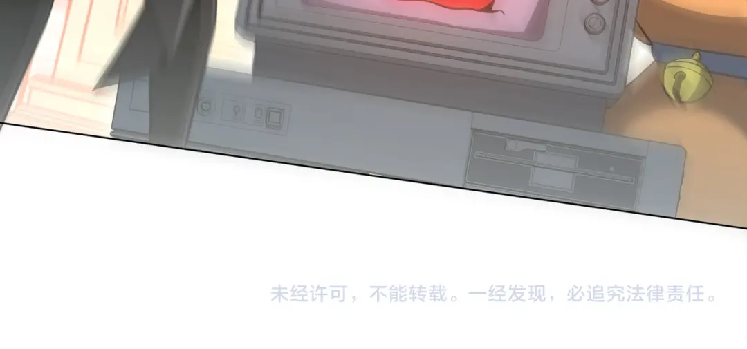 《全球惊悚：开局万亿冥币》第290话 隐藏副本！ 第150页