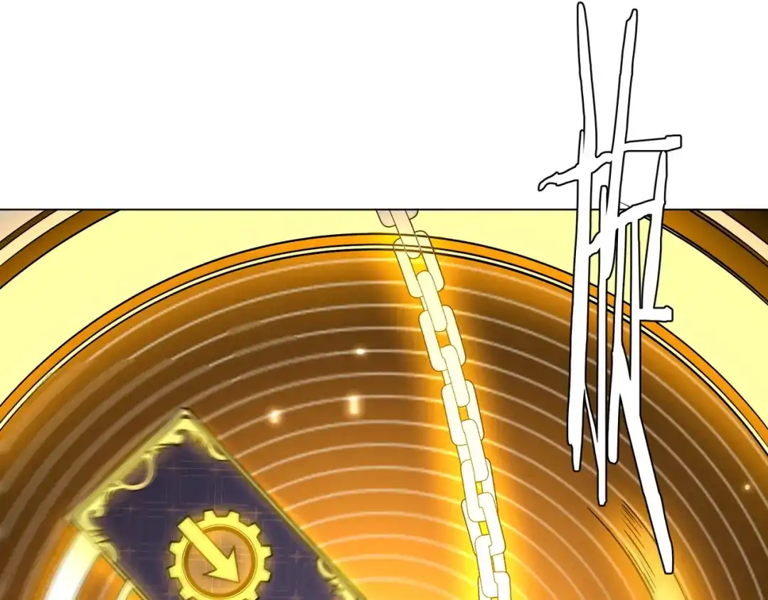 《全球惊悚：开局万亿冥币》第292话 规则之首！ 第134页