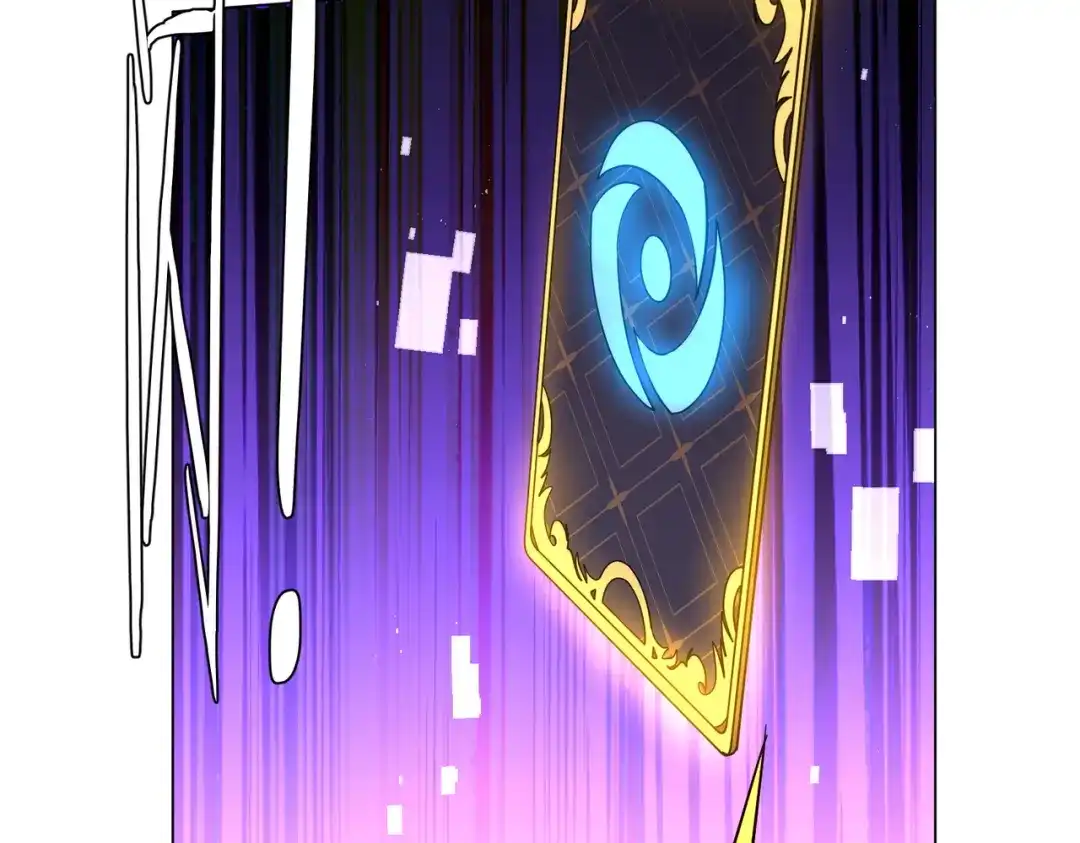 《全球惊悚：开局万亿冥币》第292话 规则之首！ 第86页