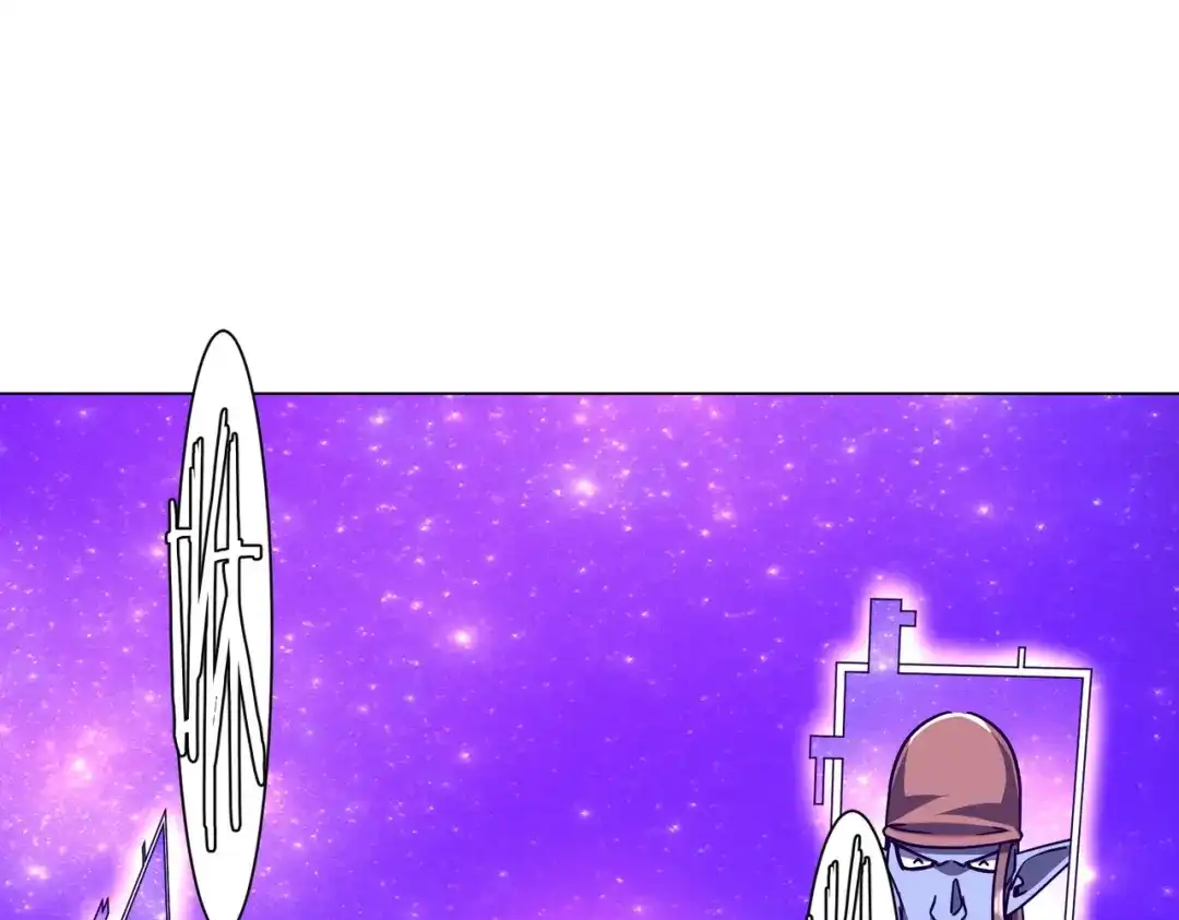 《全球惊悚：开局万亿冥币》第294话 再收鬼王！ 第26页