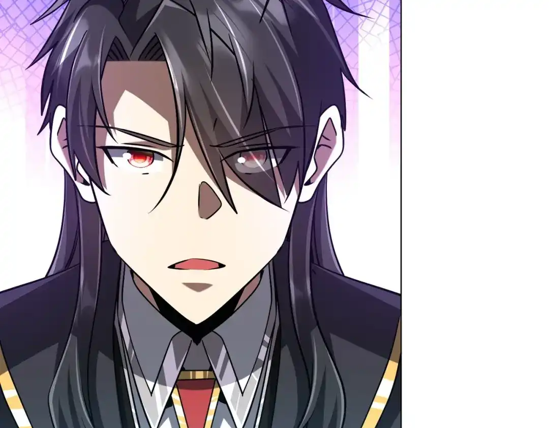《全球惊悚：开局万亿冥币》第294话 再收鬼王！ 第81页