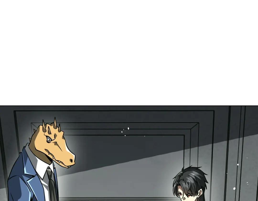 《全球惊悚：开局万亿冥币》第294话 再收鬼王！ 第54页