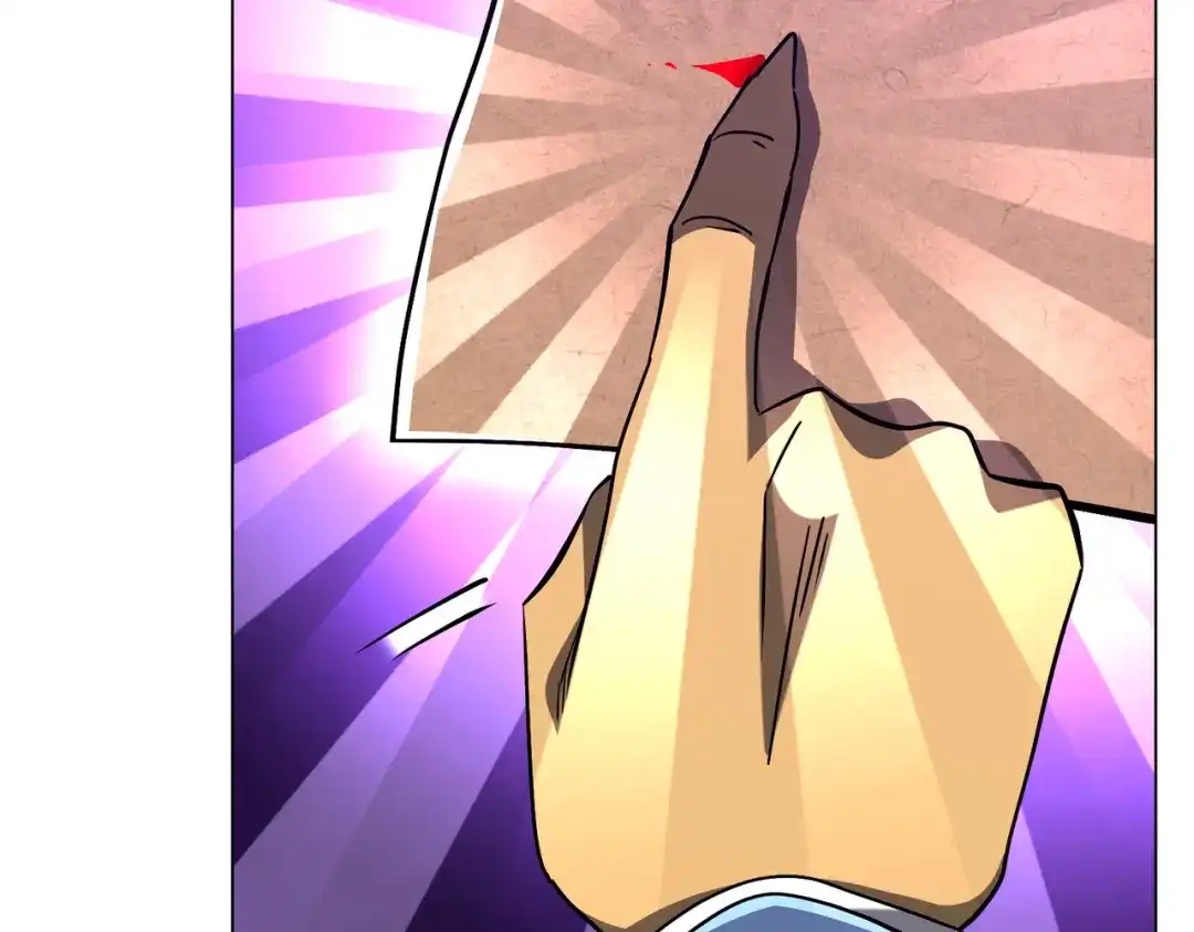 《全球惊悚：开局万亿冥币》第294话 再收鬼王！ 第15页