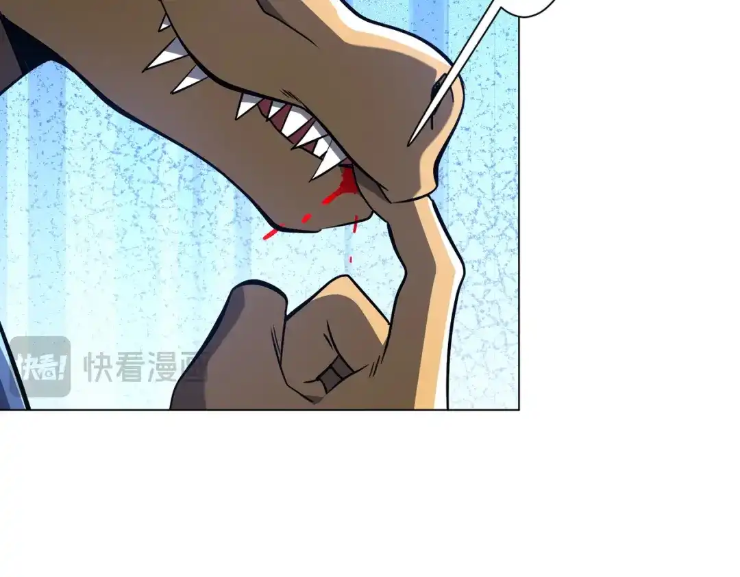《全球惊悚：开局万亿冥币》第294话 再收鬼王！ 第13页